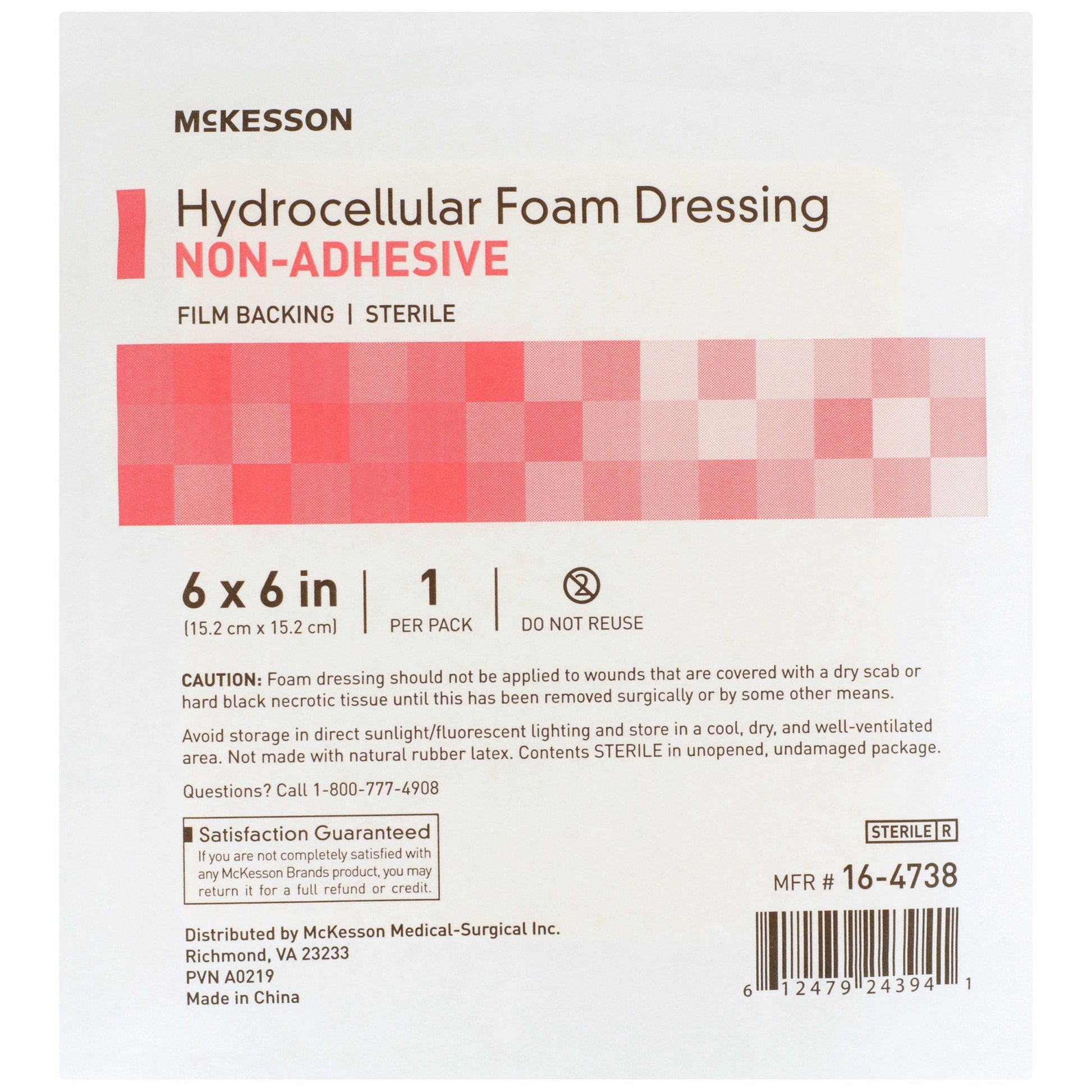 McKesson Nonadhesive without Border Foam Dressing