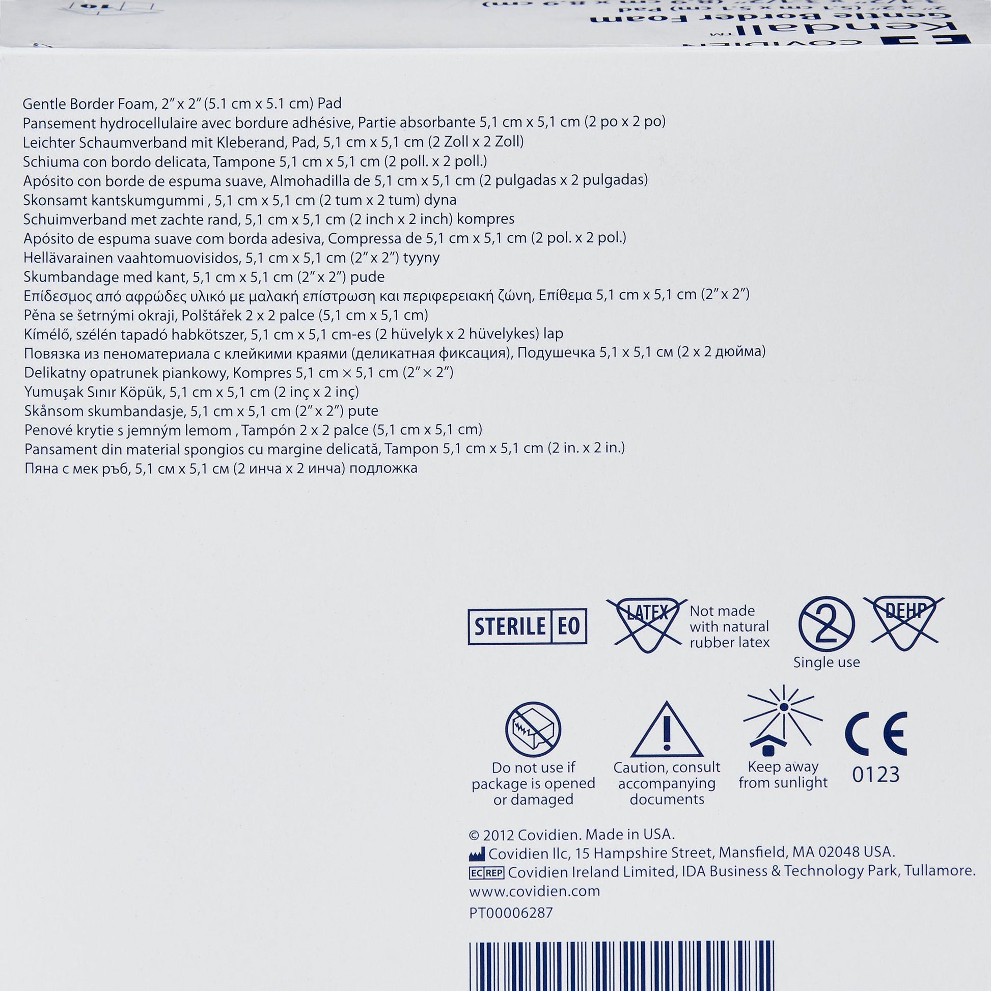 Kendall™ Gentle Foam, 5.1 x 5.1 centimeter pad, 8.9 x 8.9 centimeter