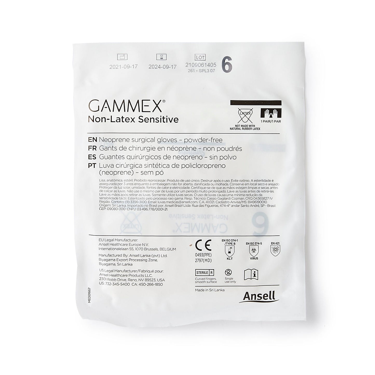 Sterile GAMMEX® Non-Latex Sensitive Polychloroprene Surgical Gloves, Cream - view 3