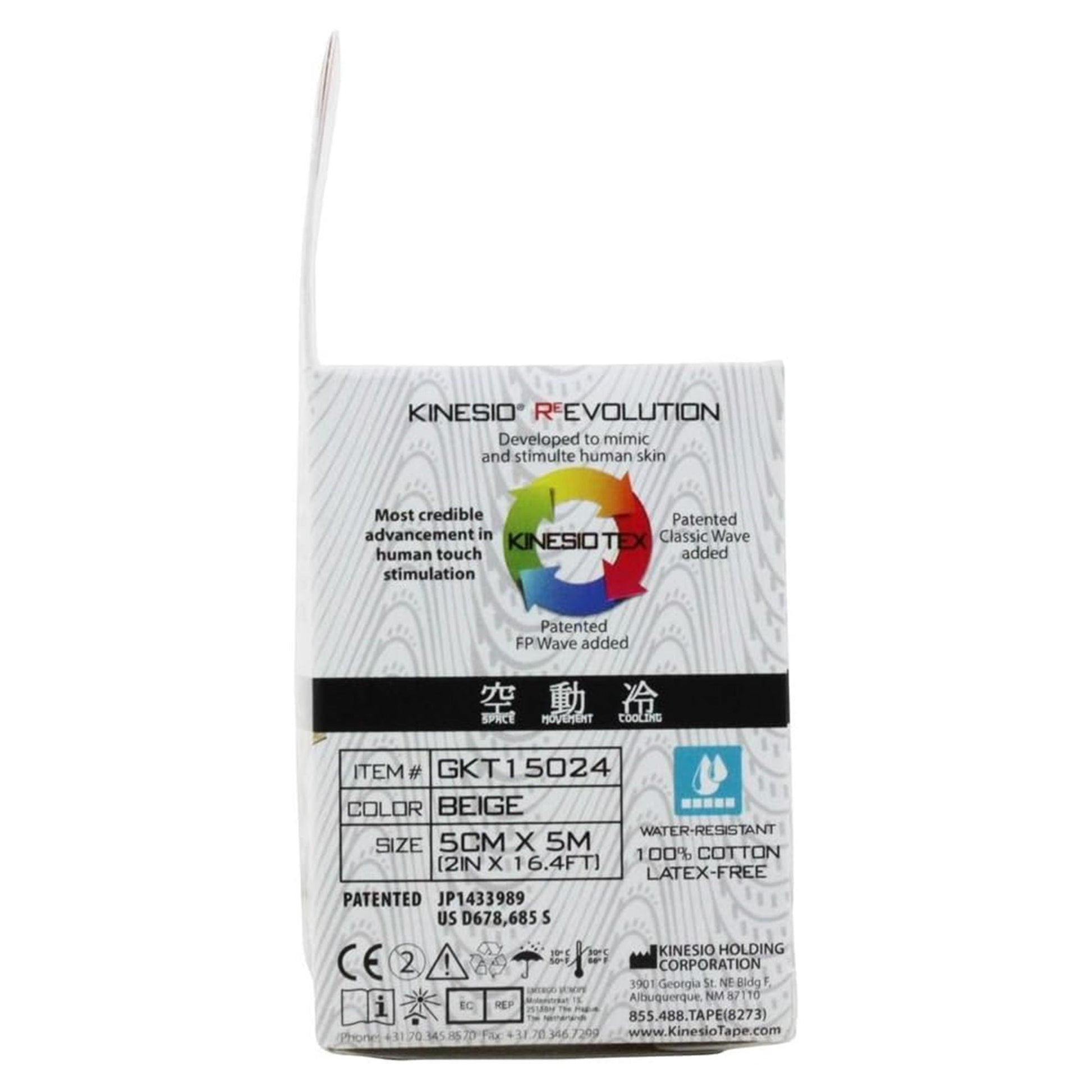 Kinesio® Tex Gold™ FP Cotton Kinesiology Tape