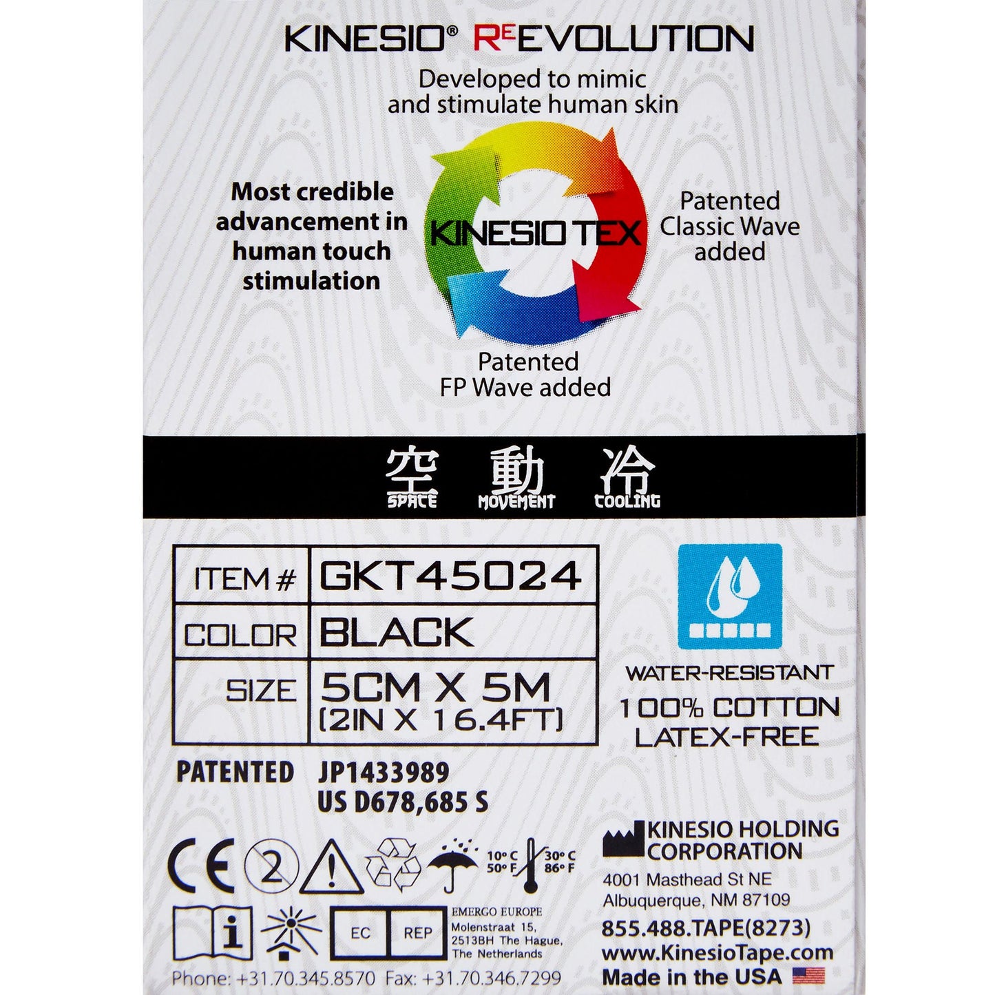 Kinesio® Tex Gold™ Cotton Kinesiology Tape, Black