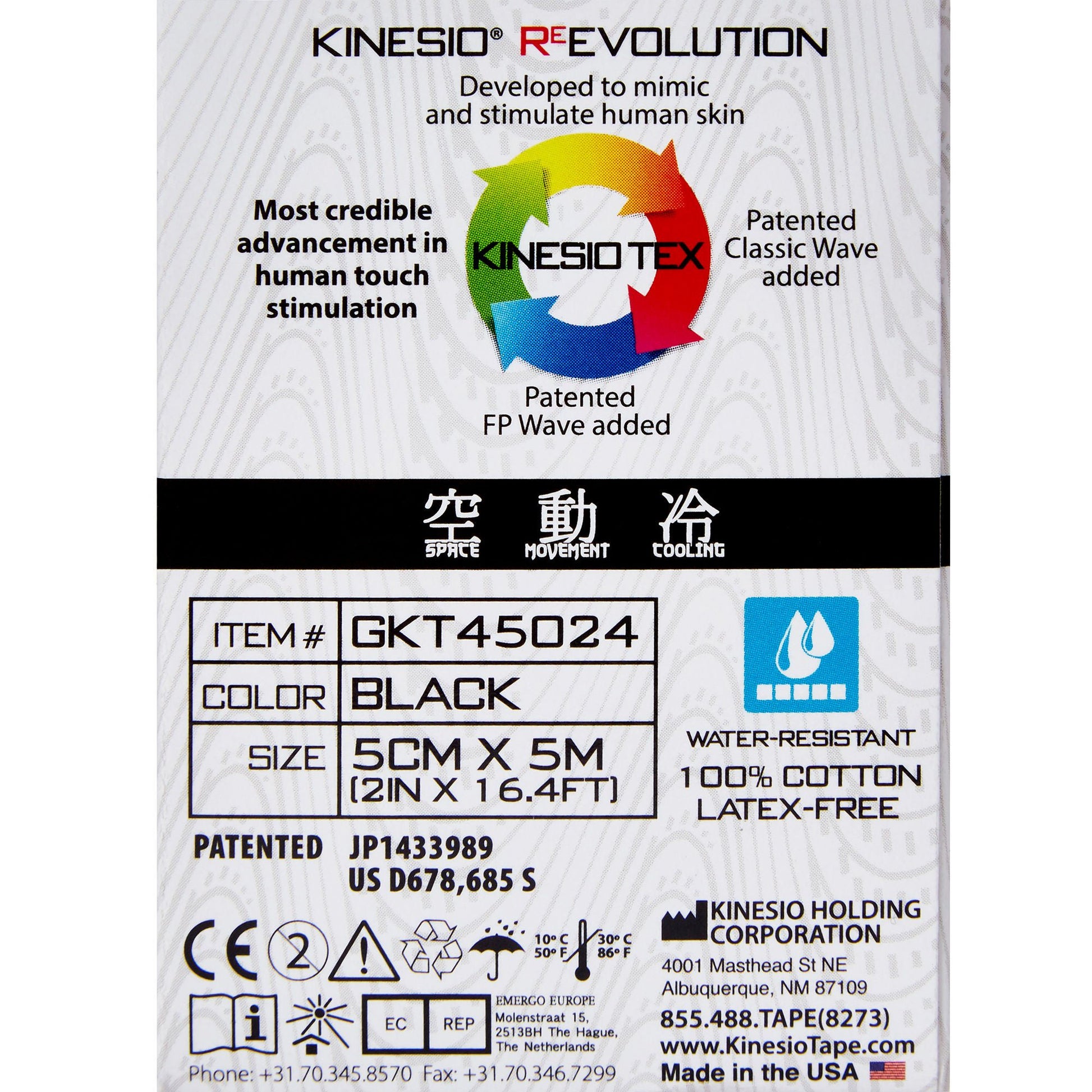 Kinesio® Tex Gold™ Cotton Kinesiology Tape, Black
