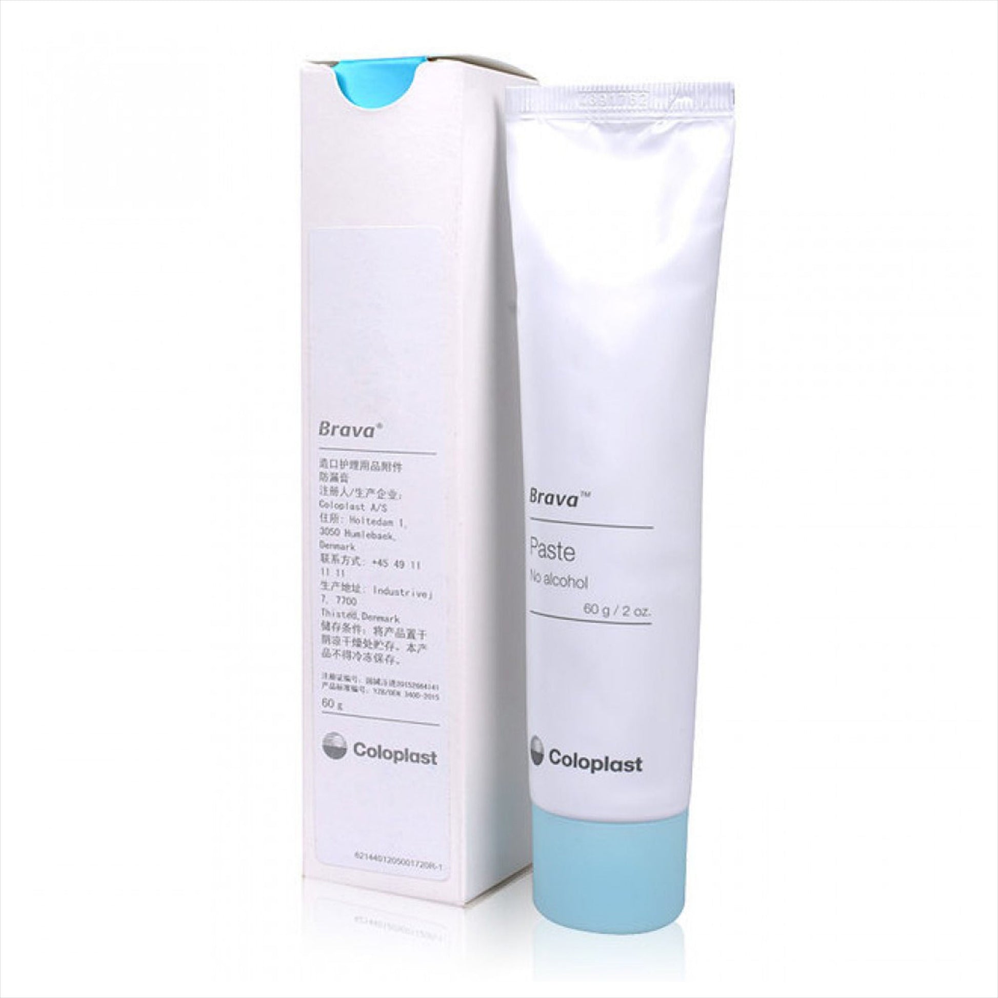 Brava® Sting-Free Ostomy Barrier Paste, 2-ounce tube