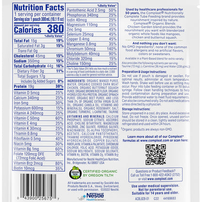 Compleat Organic Blends Oral Supplement Chicken Garden Flavor Liquid Pouch