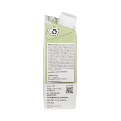 Jevity 1.2 with Fiber® Complete, Balanced Nutrition, carton