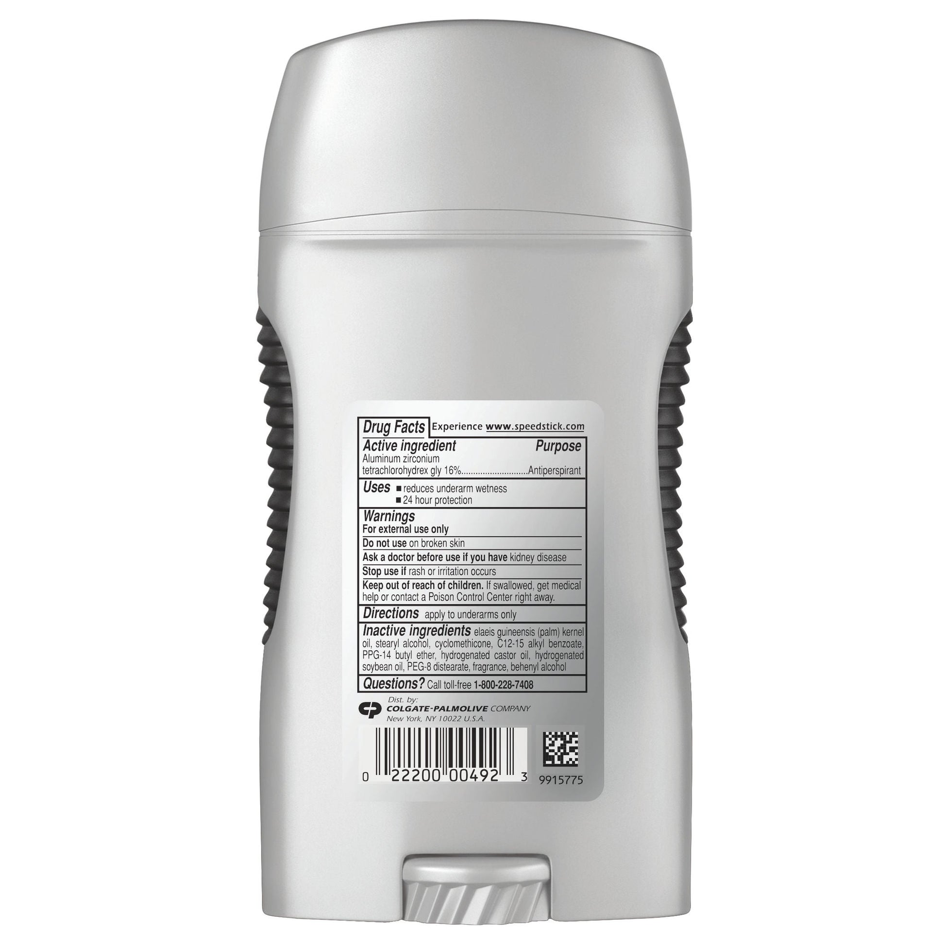 Speed Stick Power Antiperspirant / Deodorant Solid Ultimate Sport Scent