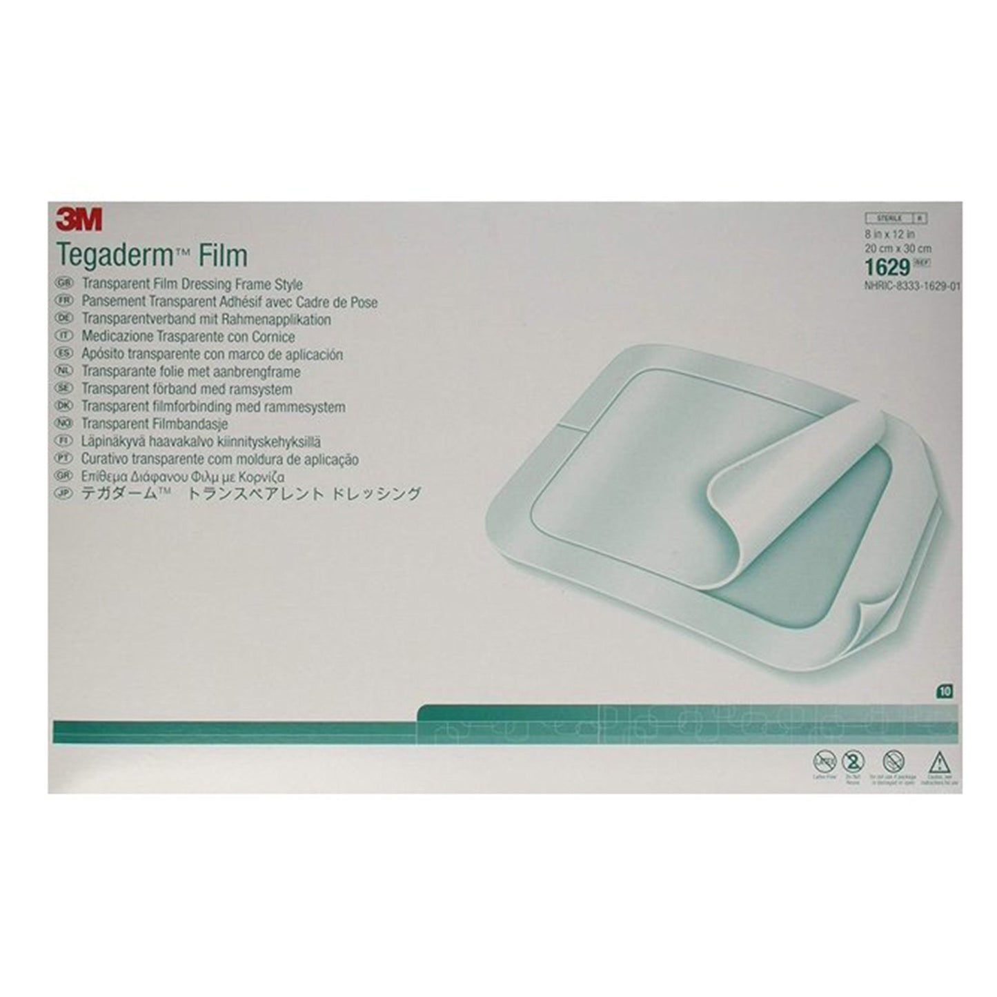 3M™ Tegaderm™ Rectangular Transparent Sterile Film Dressing