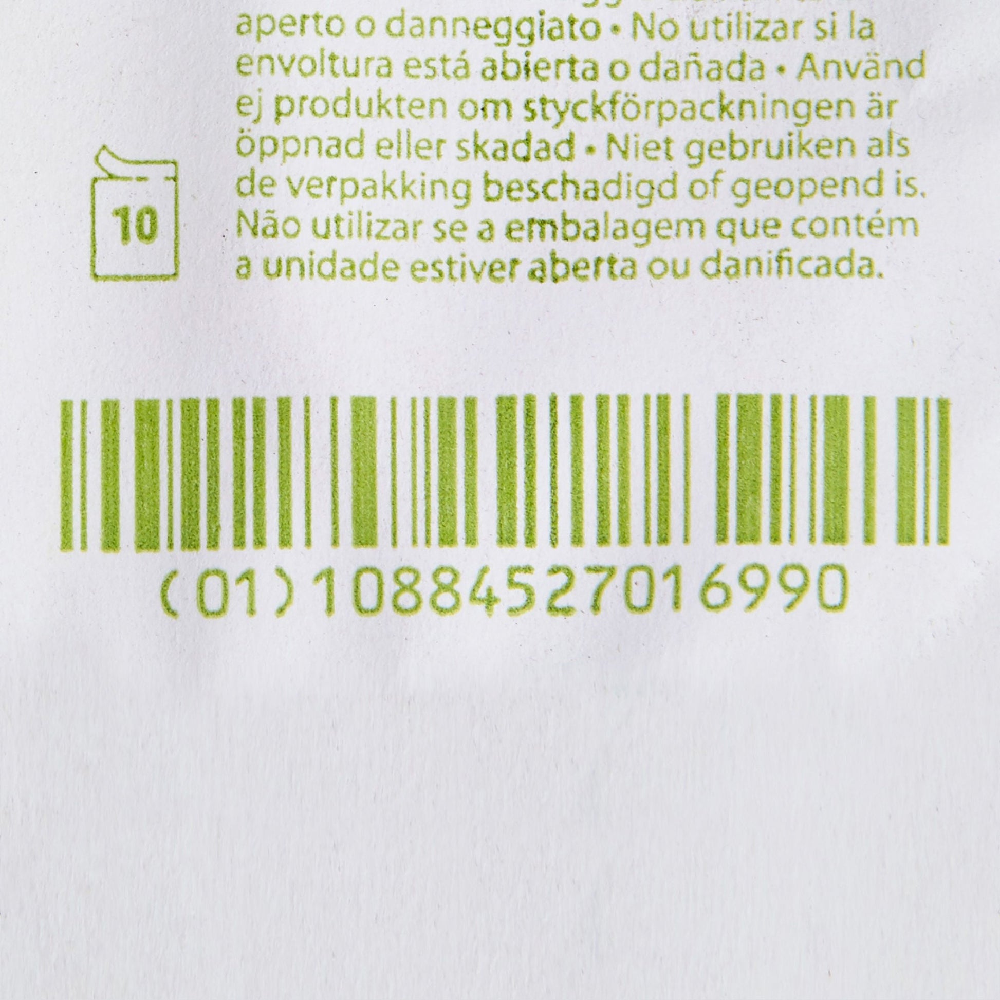 Visitec™ Sterile USP Type VII X-Ray Detectable Gauze Sponge, 16-Ply
