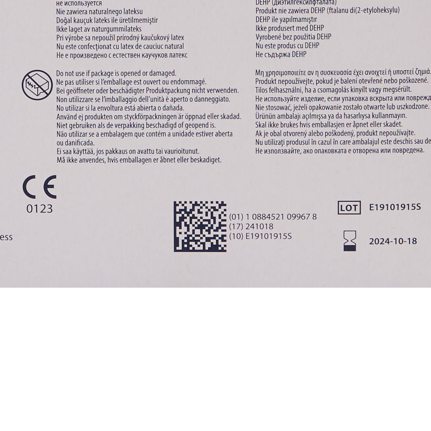 Curity™ Sterile USP Type VII Gauze Sponge, 12-Ply