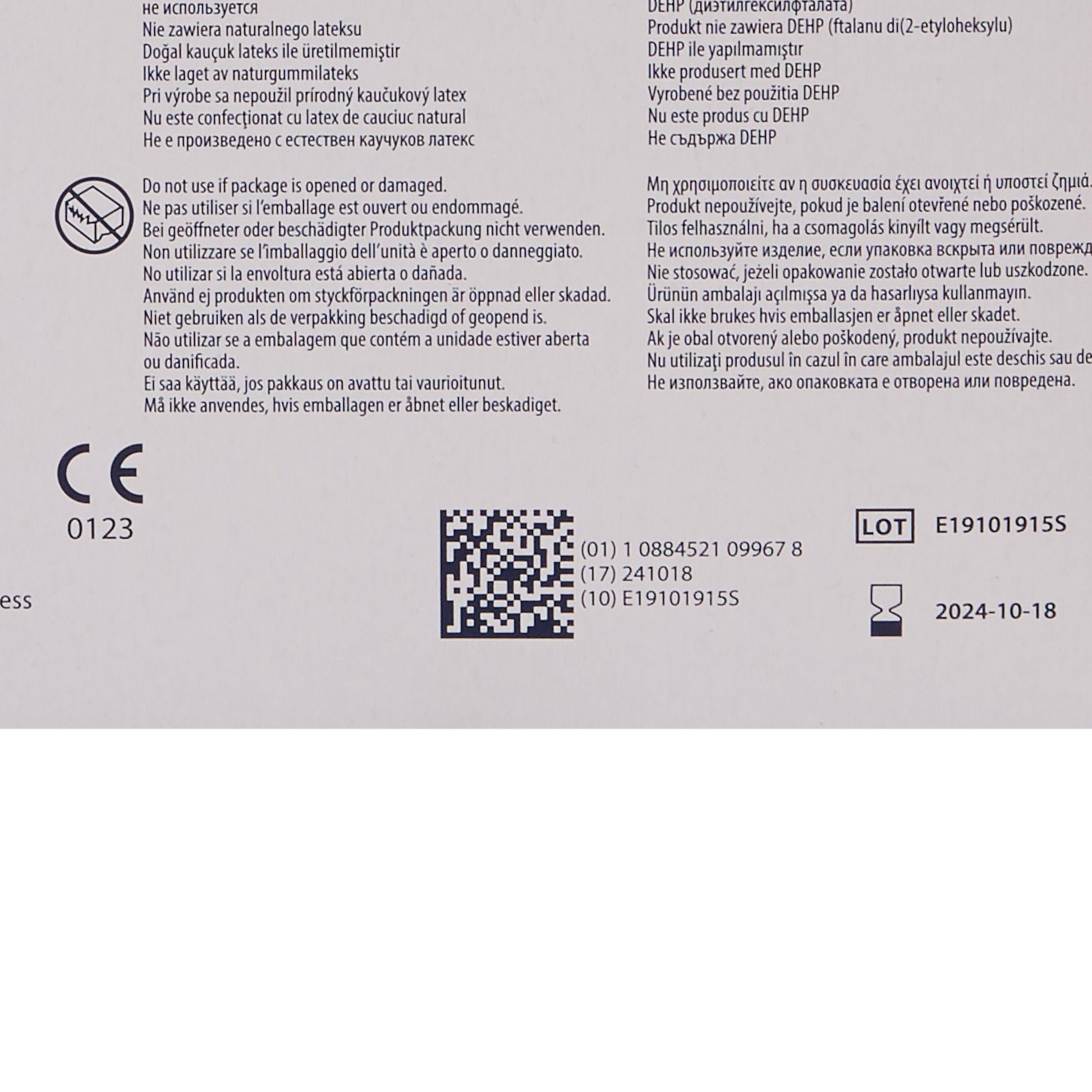 Curity™ Sterile USP Type VII Gauze Sponge, 12-Ply