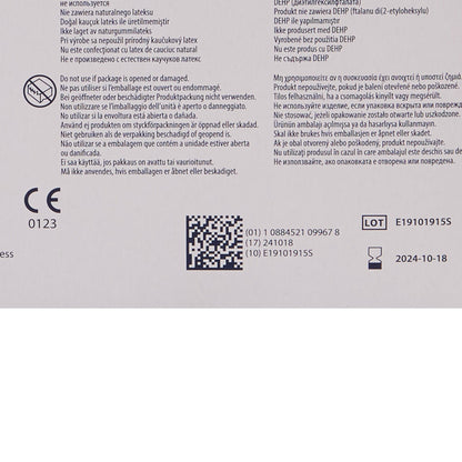 Curity™ Sterile USP Type VII Gauze Sponge, 12-Ply