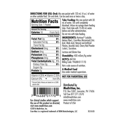 UtyMax® CranMax® Cranberry for Nutritional Support of Urinary Tract Health
