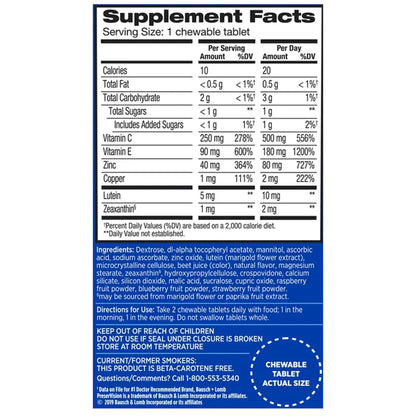 Bausch + Lomb PreserVision AREDS 2 Chewables, Mixed Berry Flavor