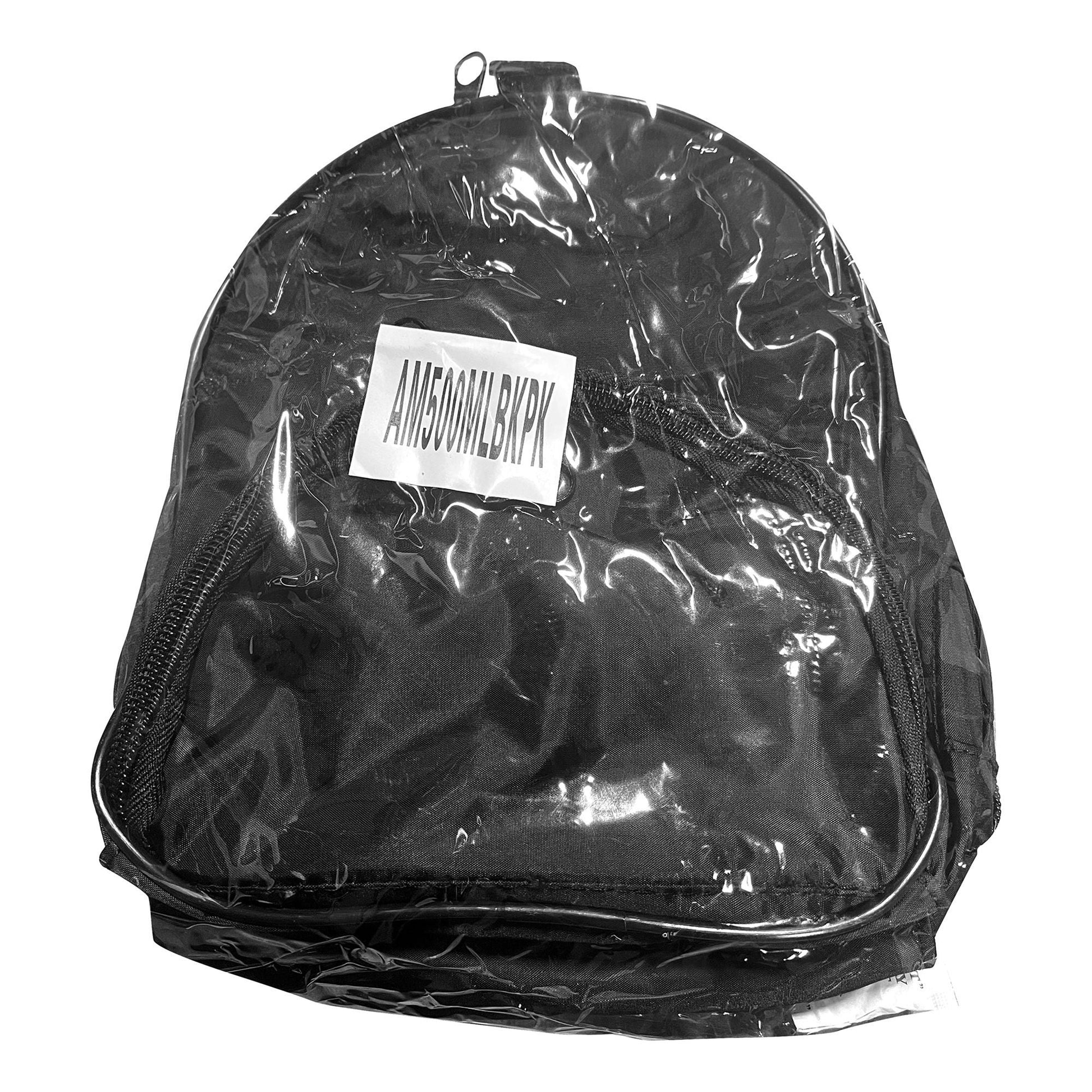Moore Medical Pump Backpack For Infinity Pump