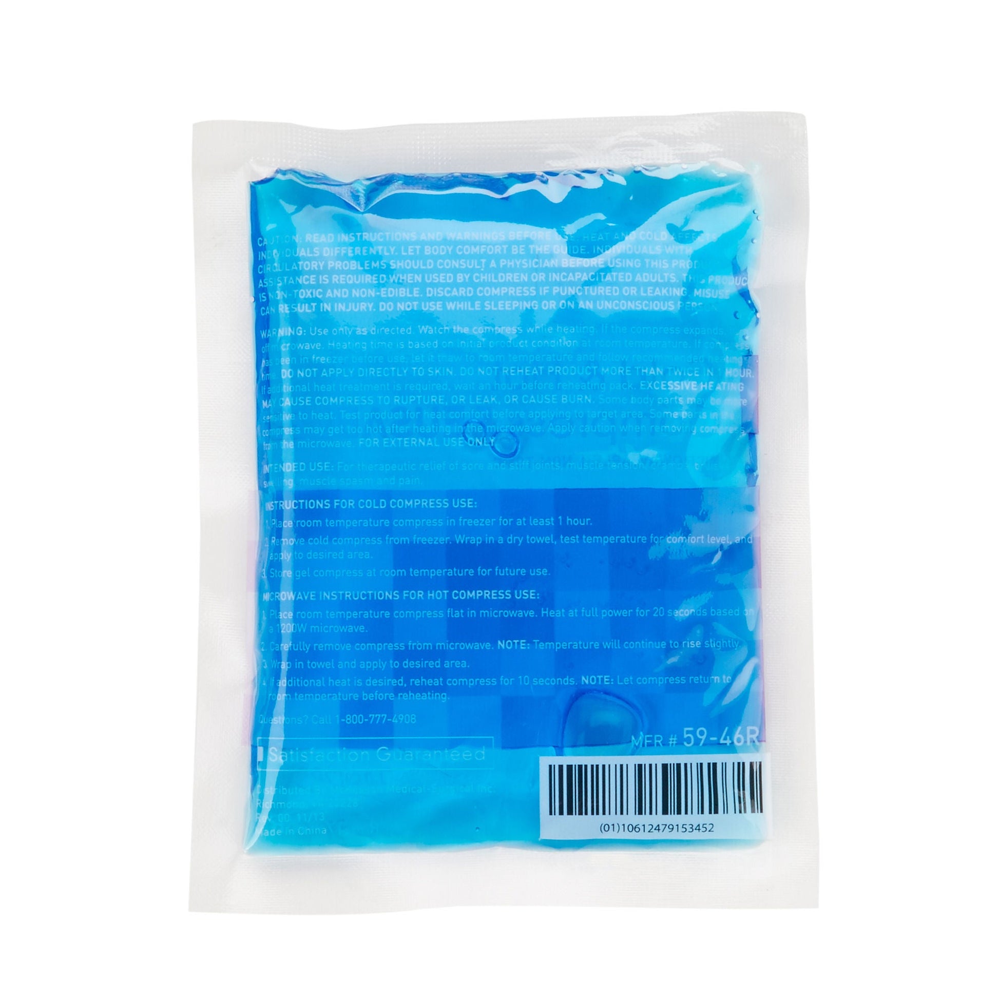 McKesson Reusable Cold and Hot Pack