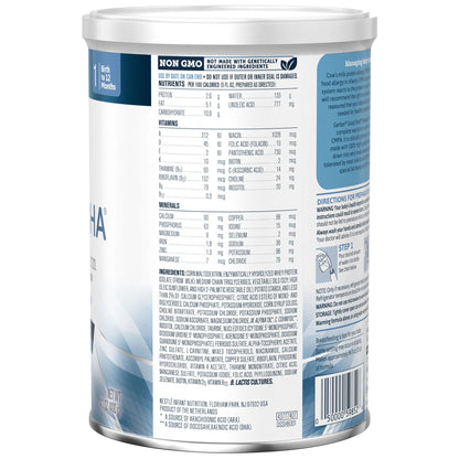 Gerber® Extensive HA™ Powder Infant Formula, can
