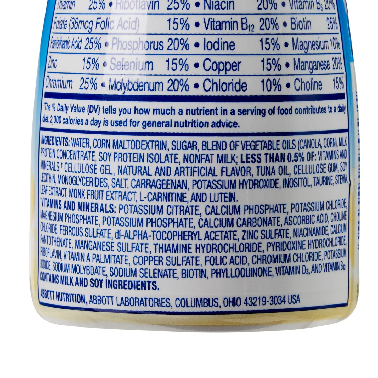 PediaSure® Grow & Gain Banana Shake, bottle
