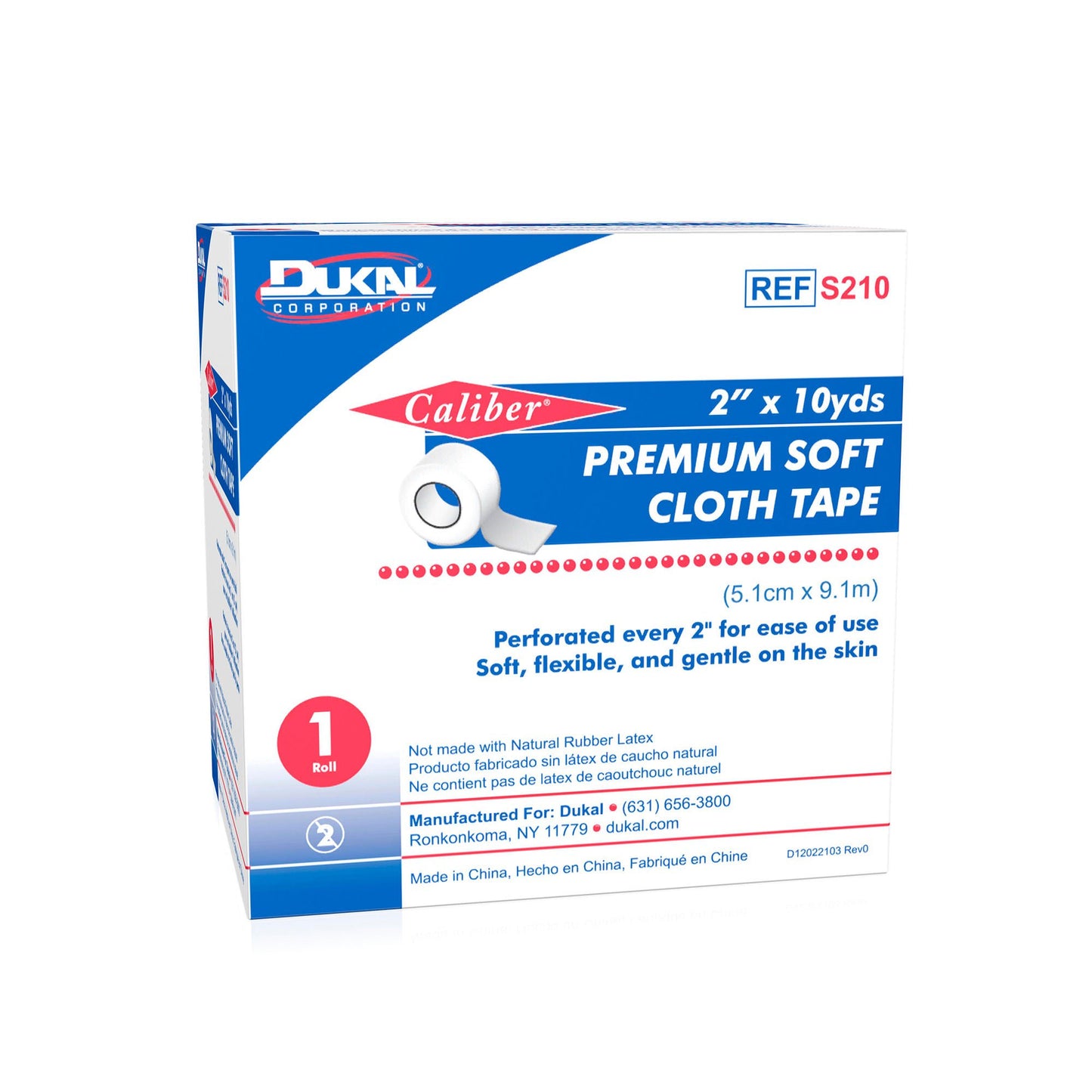 Dukal Xeroform Petrolatum Impregnated Dressing Rectangle