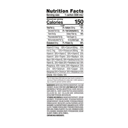 Ensure Max Protein Nutrition Shake Oral Supplement French Vanilla Flavor Liquid Reclosable Carton