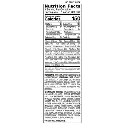 Ensure Max Protein Nutrition Shake Oral Supplement Cherry Cheesecake Flavor Liquid Reclosable Carton
