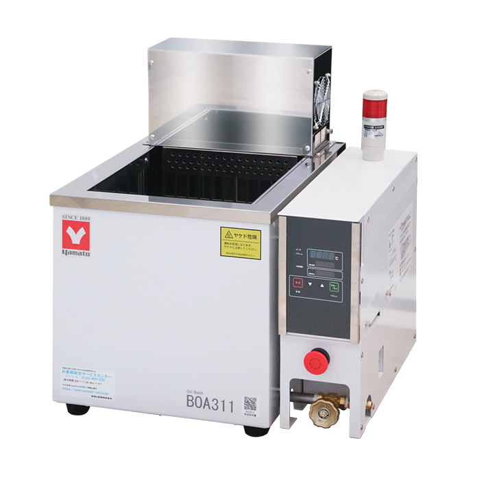 Yamato BOA311 Large Capacity Oil Bath 37L With External Transformer