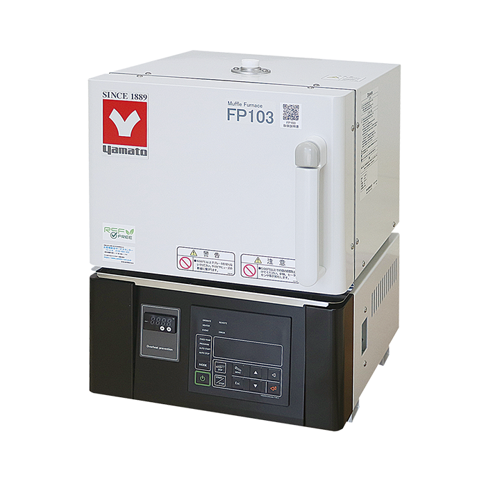 Yamato FP103 High Performance Muffle Furnace 1.5L