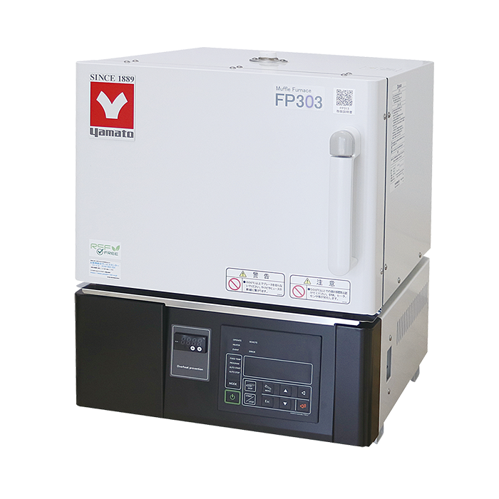 Yamato FP303 High Performance Muffle Furnace 7.5L
