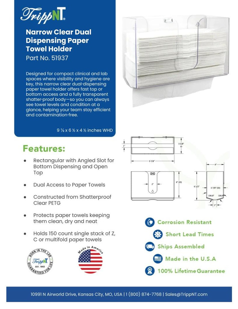 TrippNT 51937 Narrow Paper Towel Holder - Clinical or Lab Entry Lifestyle Shot