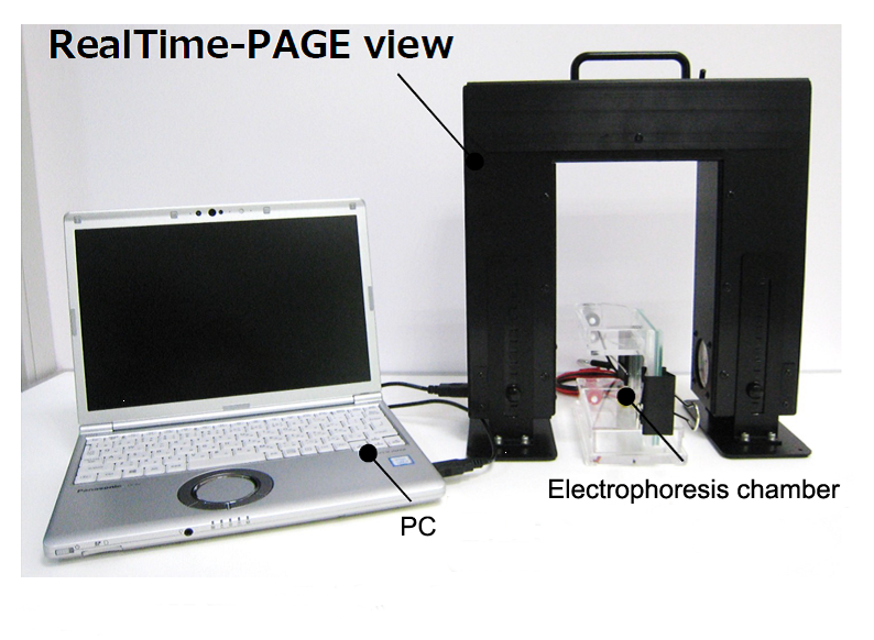 Yamato RTPV051A RealTime-PAGE View Electrophoresis Observation Device — view 2
