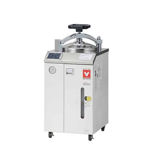 Yamato SM301 Sterilizer With Dryer 32L