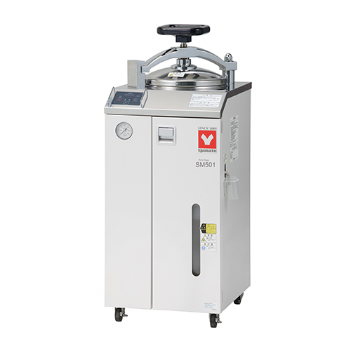 Yamato SM501 Sterilizer With Dryer 47L