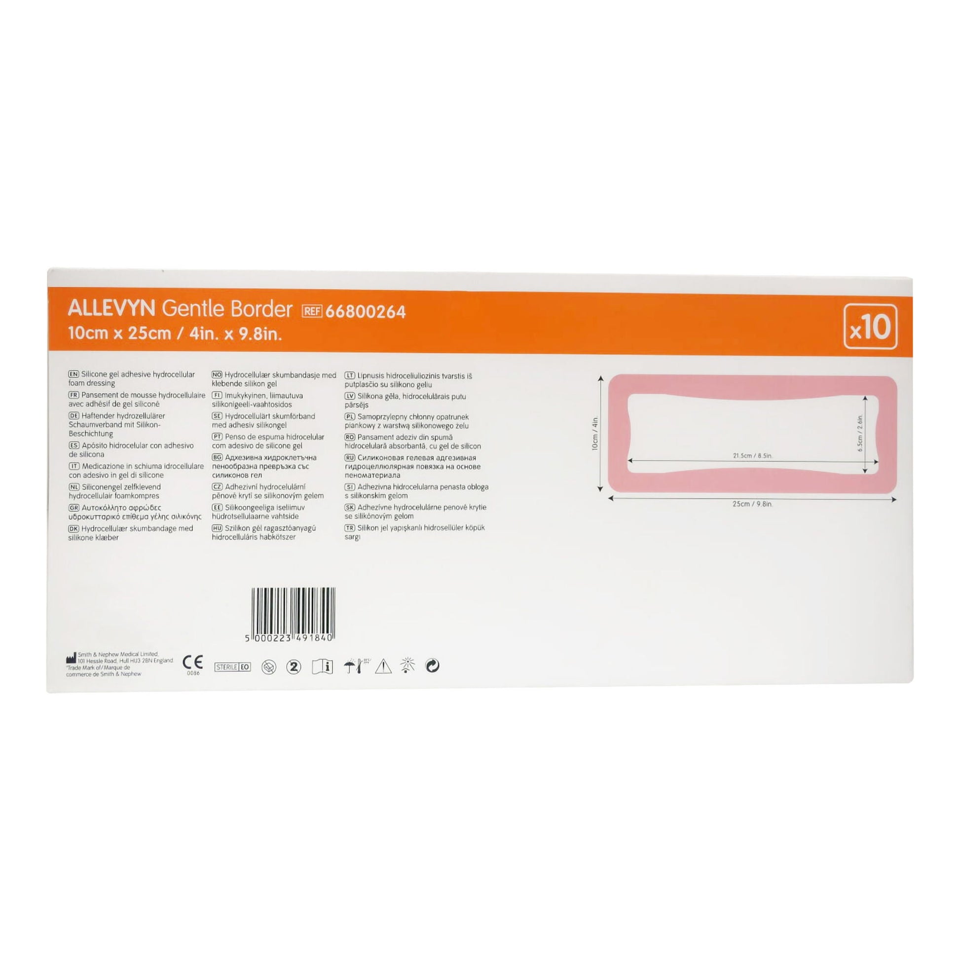 Allevyn Gentle Border Silicone Foam Dressing