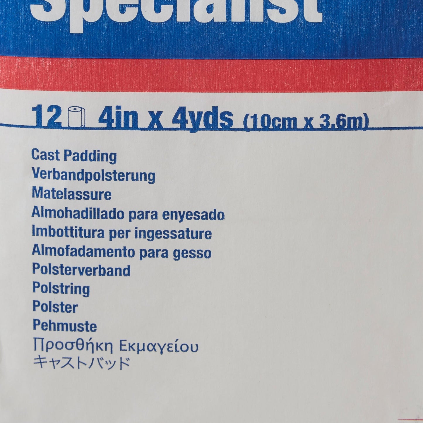 Specialist® White Cotton / Rayon Undercast Cast Padding