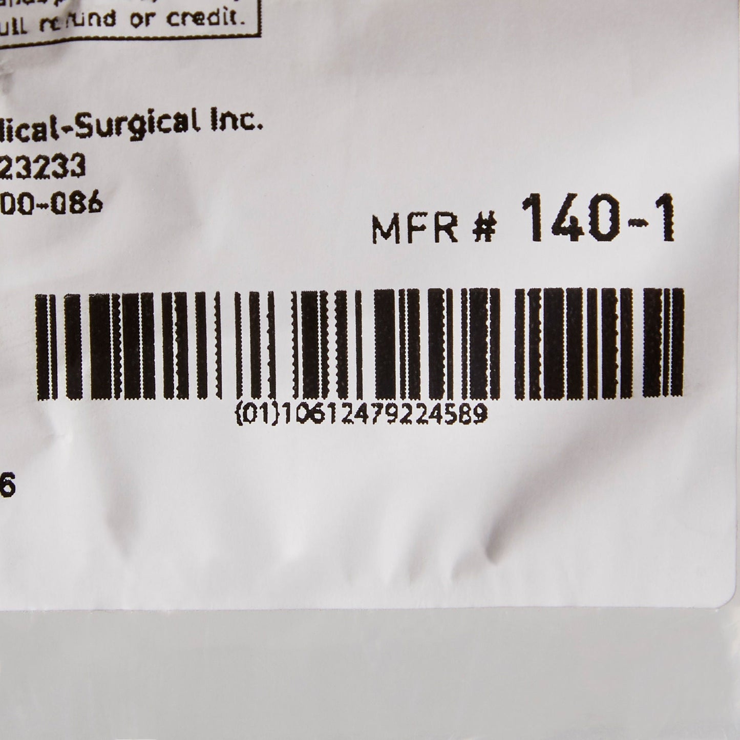 McKesson Ear Basin