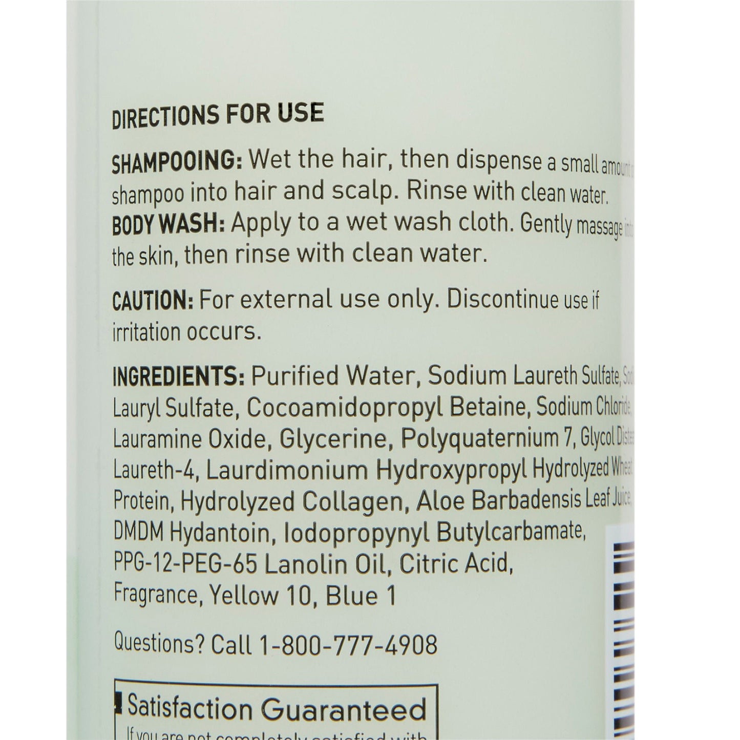 McKesson Shampoo and Body Wash, Cucumber Melon Scent, Squeeze Bottle