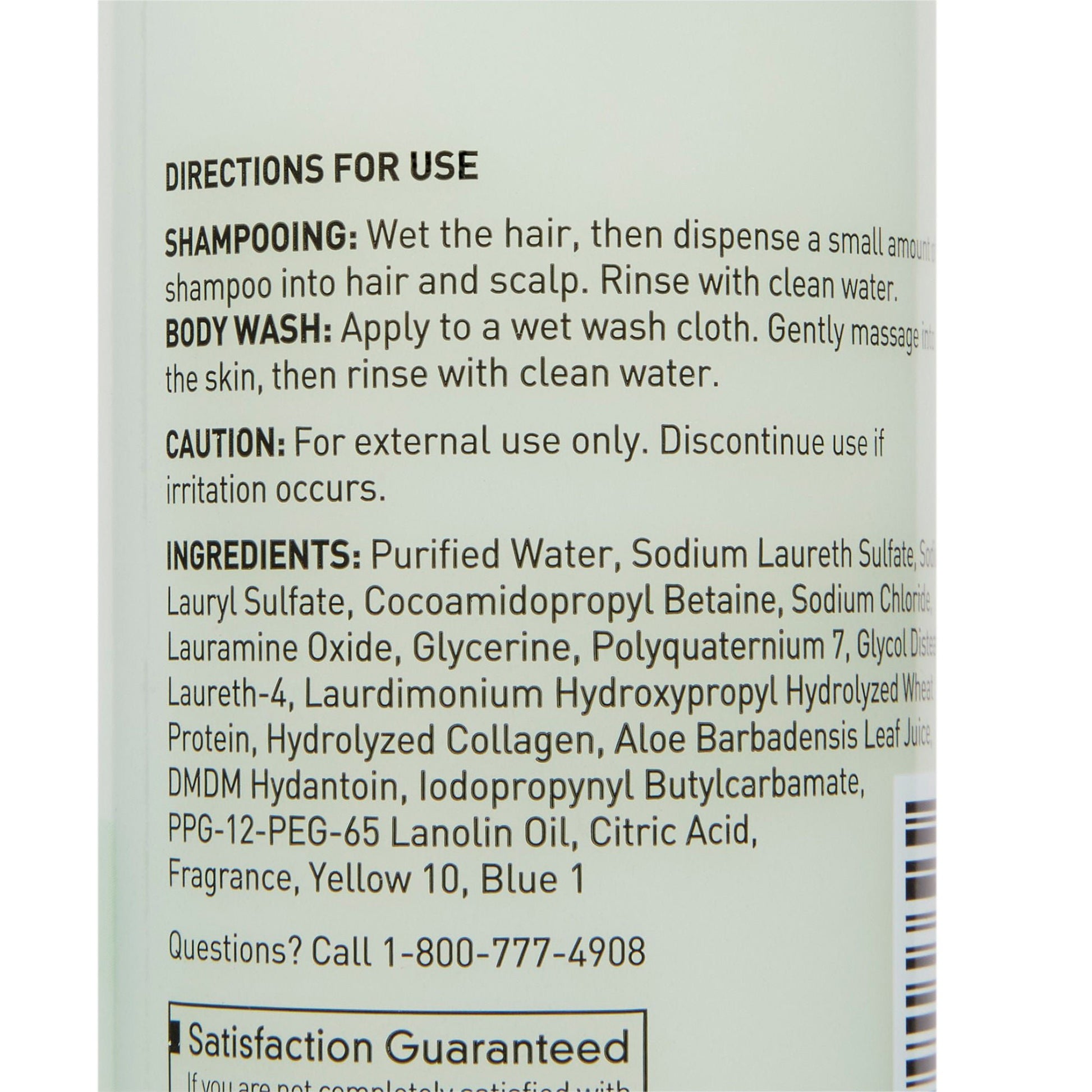 McKesson Shampoo and Body Wash, Cucumber Melon Scent, Squeeze Bottle