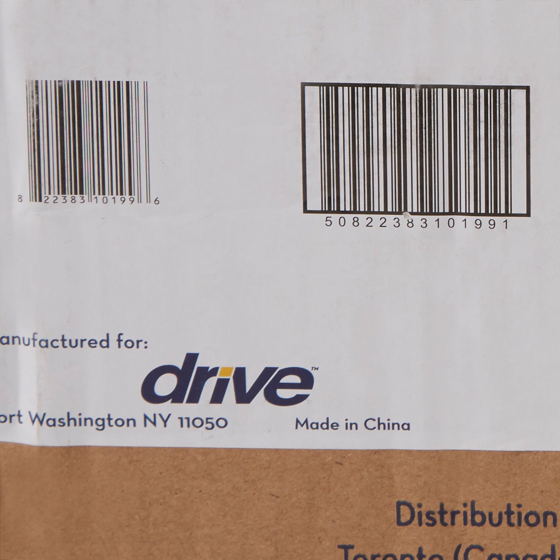 drive™ Commode Splash Guard
