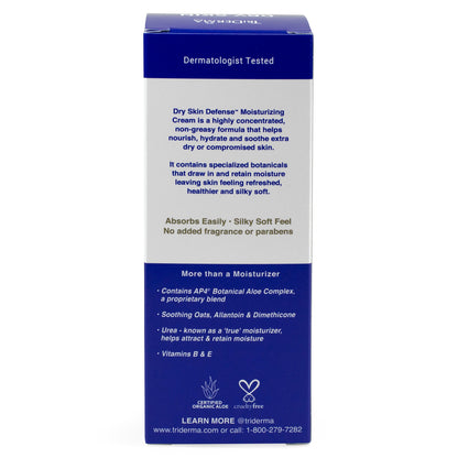 TriDerma® MD Diabetic Dry Skin Defense™ Moisturizer, tube
