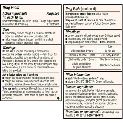 Robitussin Children's Honey Cough & Chest Congestion DM Liquid