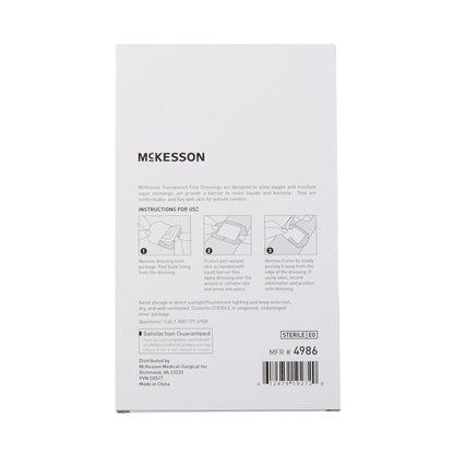 McKesson Octagonal Sterile Dressing with Frame-Style Delivery