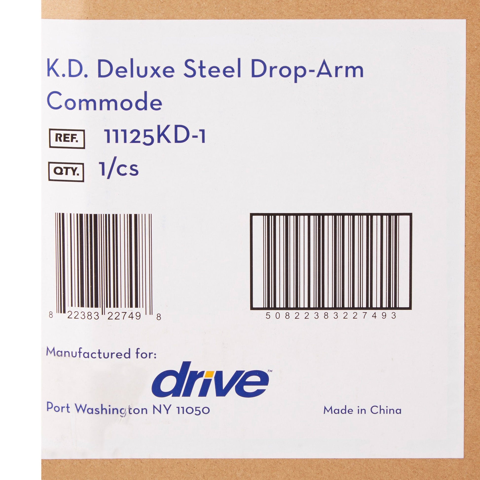 drive™ Deluxe Steel Drop-Arm Commode Chair