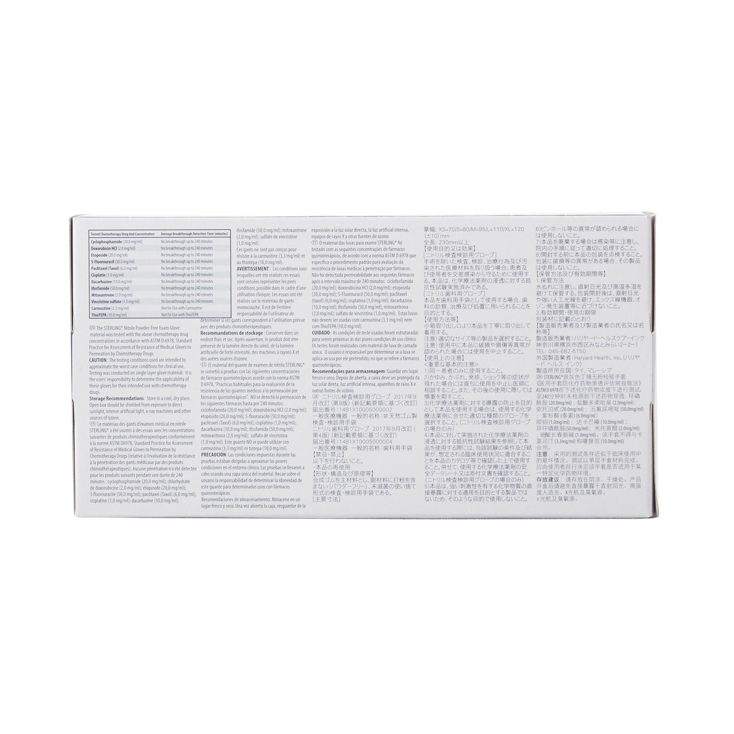 STERLING® Nitrile Exam Gloves, Gray - view 6