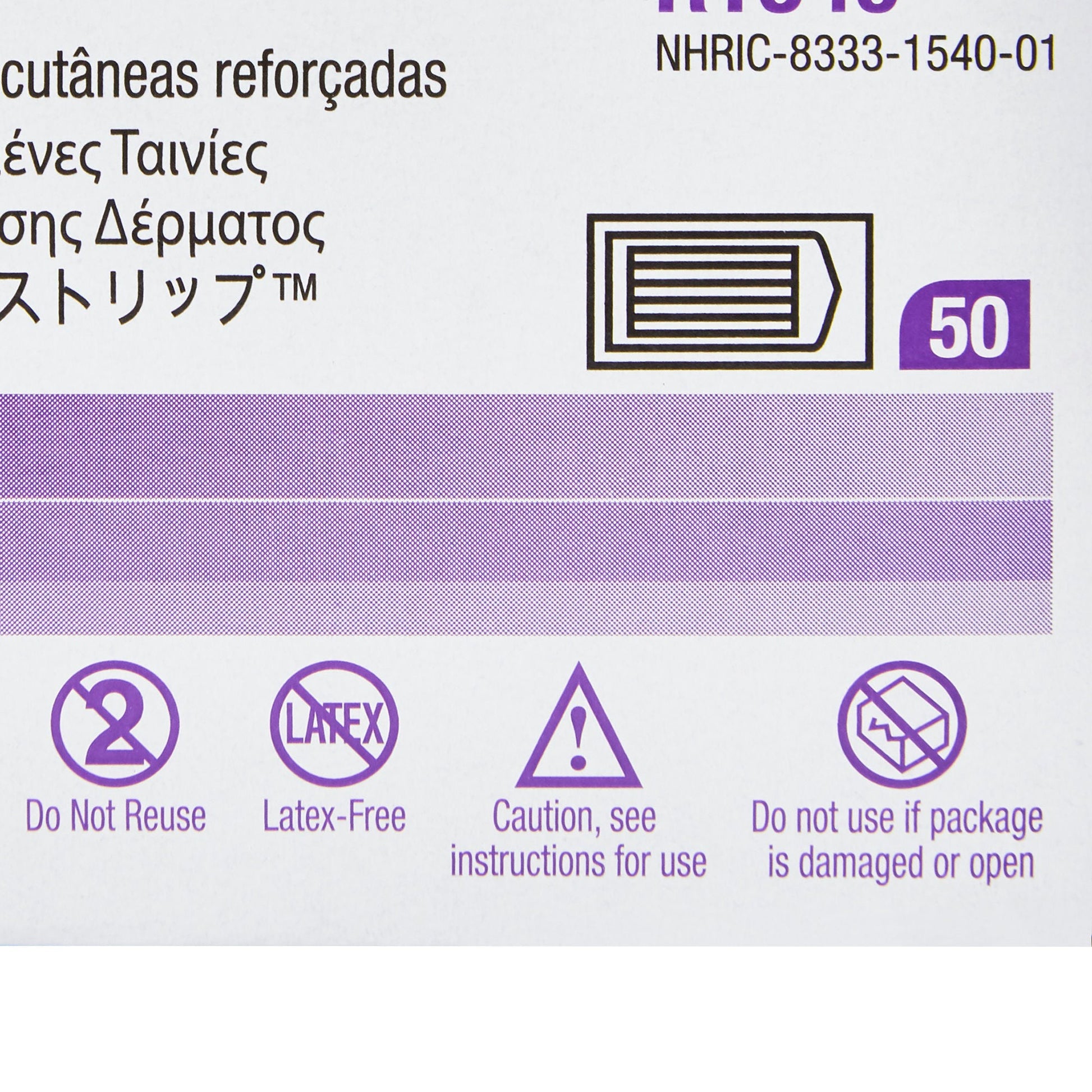 3M Steri-Strip Skin Closure Strips, nonwoven Material, Reinforced Strip, White