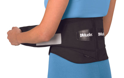Mueller Back Brace Hook and Loop Strap Closure 50 to 70 Inch Waist Circumference 9 Inch Height Adult