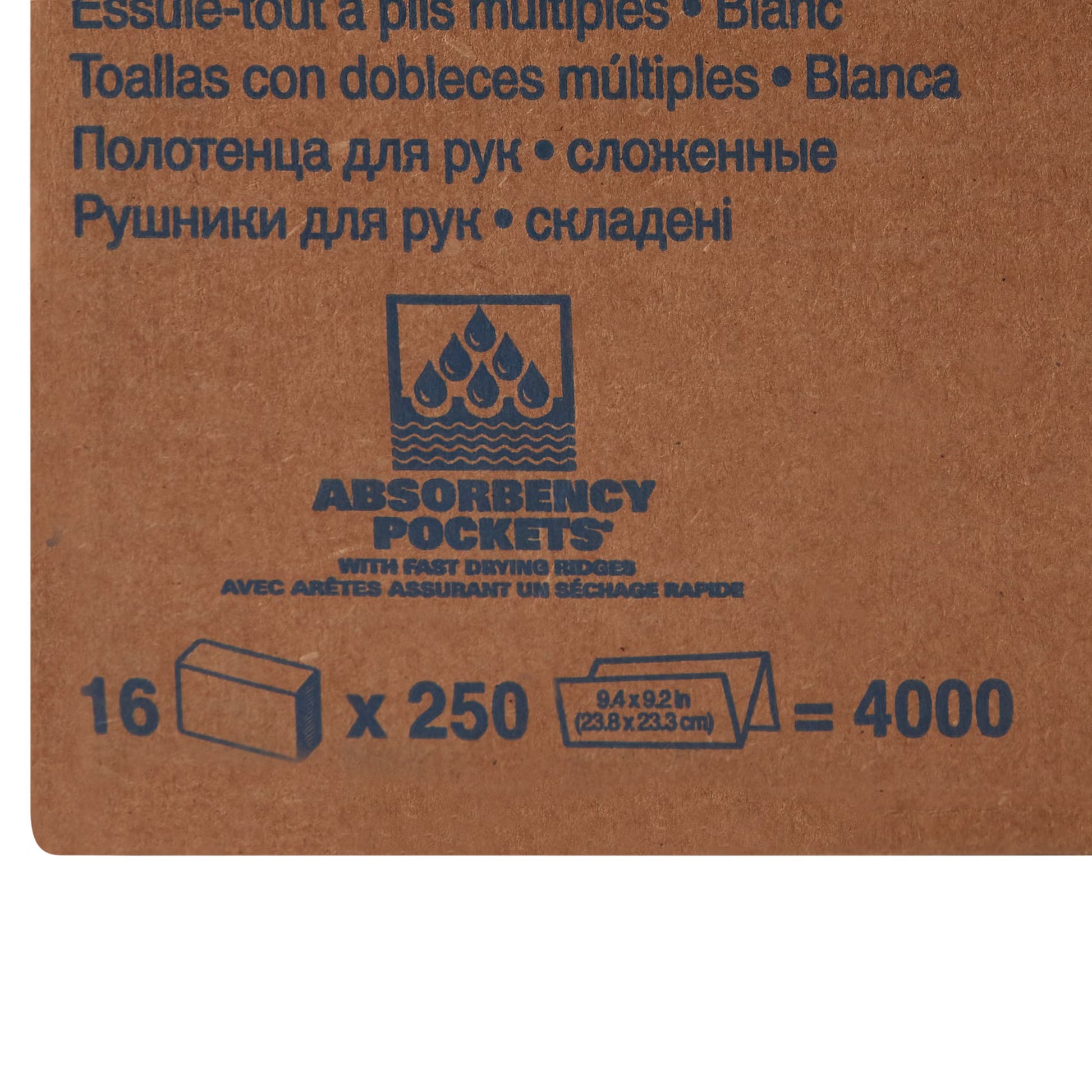 Scott® Essential Paper Towels, Multi-Fold