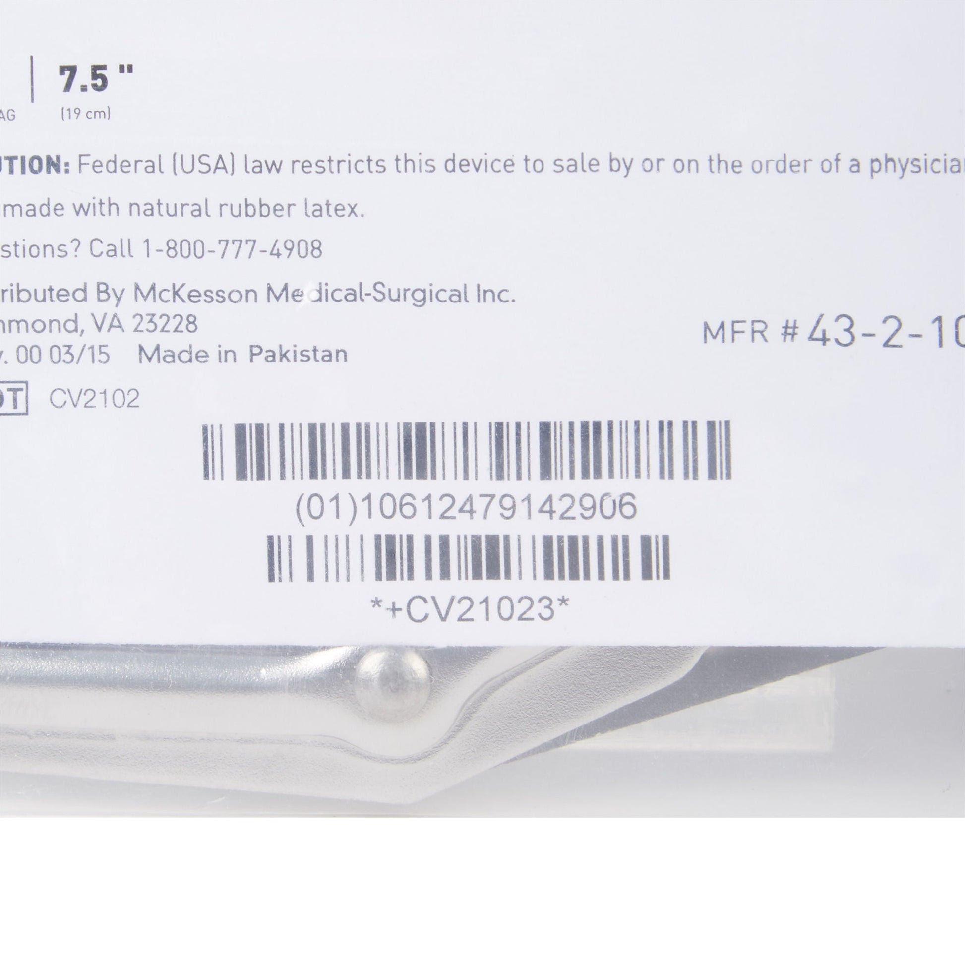 McKesson Utility Scissors, 7-1/2 Inch Length - view 4