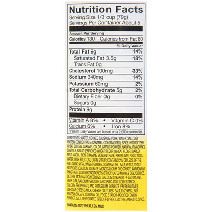 Thick-It® Purees Omelet with Sausage and Cheddar Cheese Thickened Food