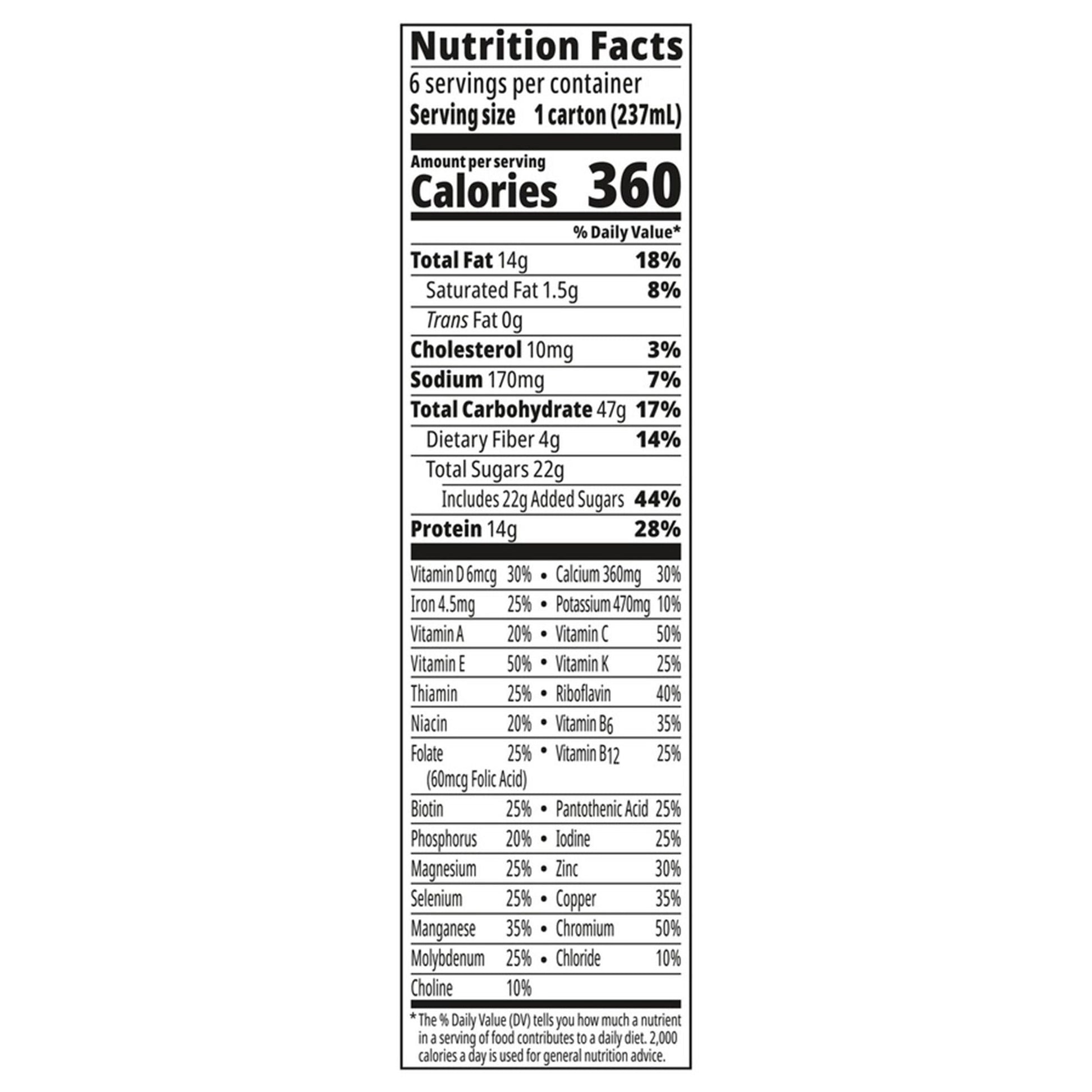 Boost® Plus Vanilla Balanced Nutritional Drink, bottle
