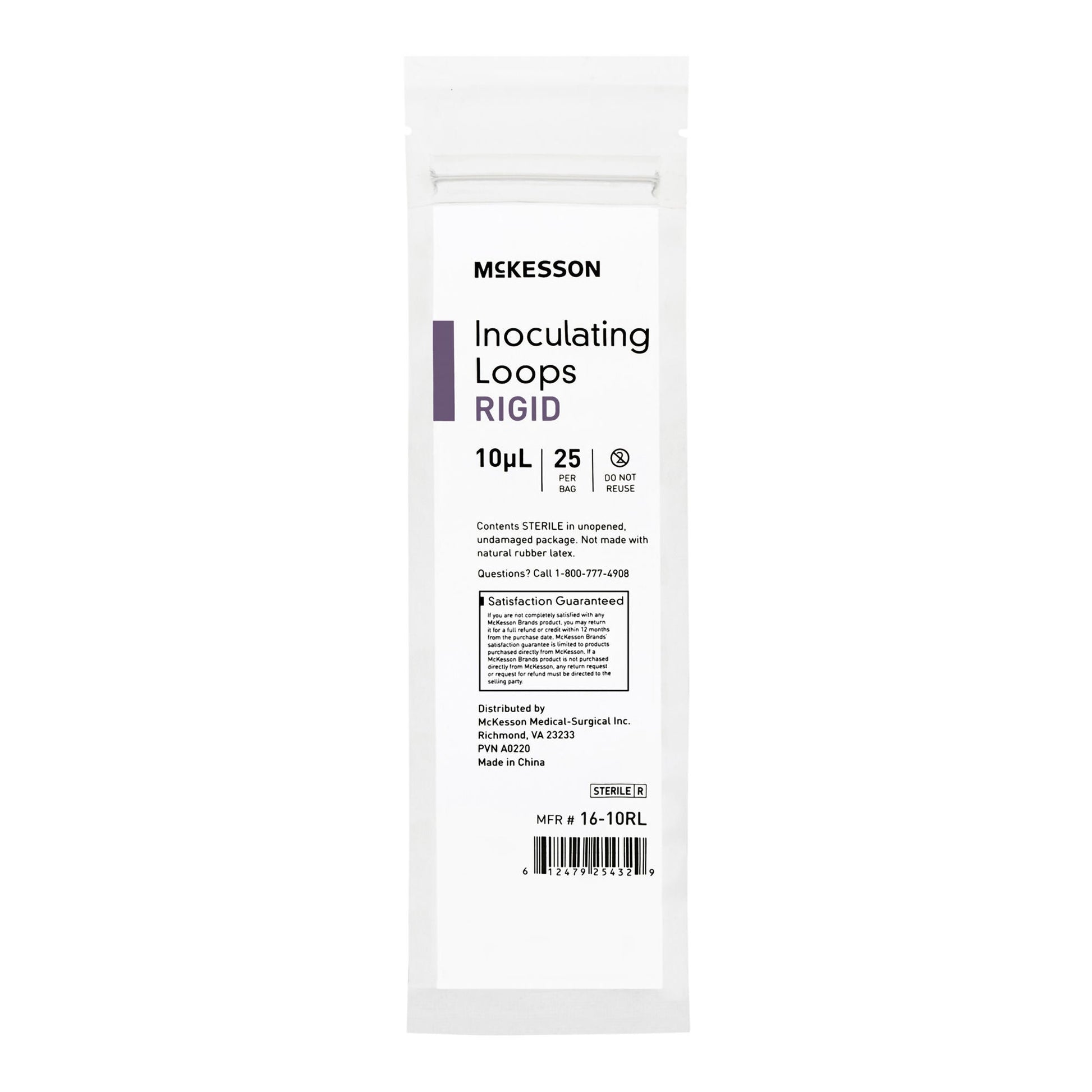 McKesson Inoculating Loop, Dark Blue, 10 μL, 20-Centimeter Length