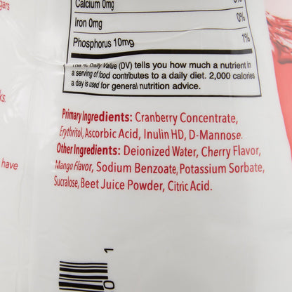 UTIHeal™ Liquid Cranberry Nutrition for Urinary Tract Health, bottle